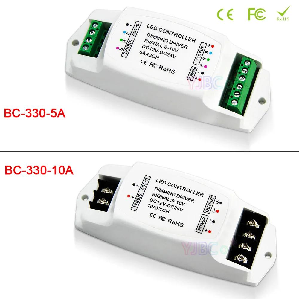 LED  ̹ PWM  ȣ ȯ, DC12-24V Է LED , 0-10V, 1-10V, 10A, 15A, BC-330-5A, BC-330-10A